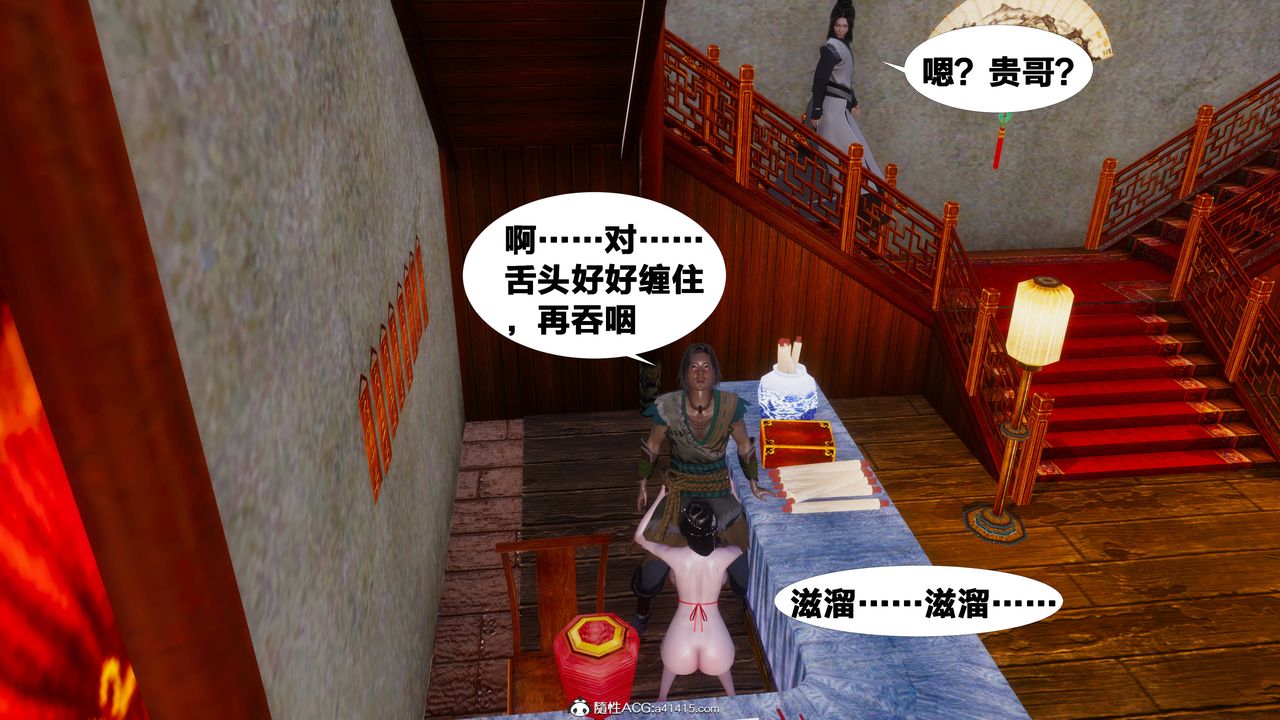 [3D]йй[ӑħ]01-06+X9ƪ10
