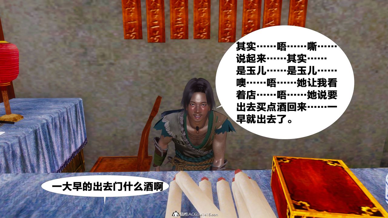 [3D]йй[ӑħ]01-06+X9ƪ10