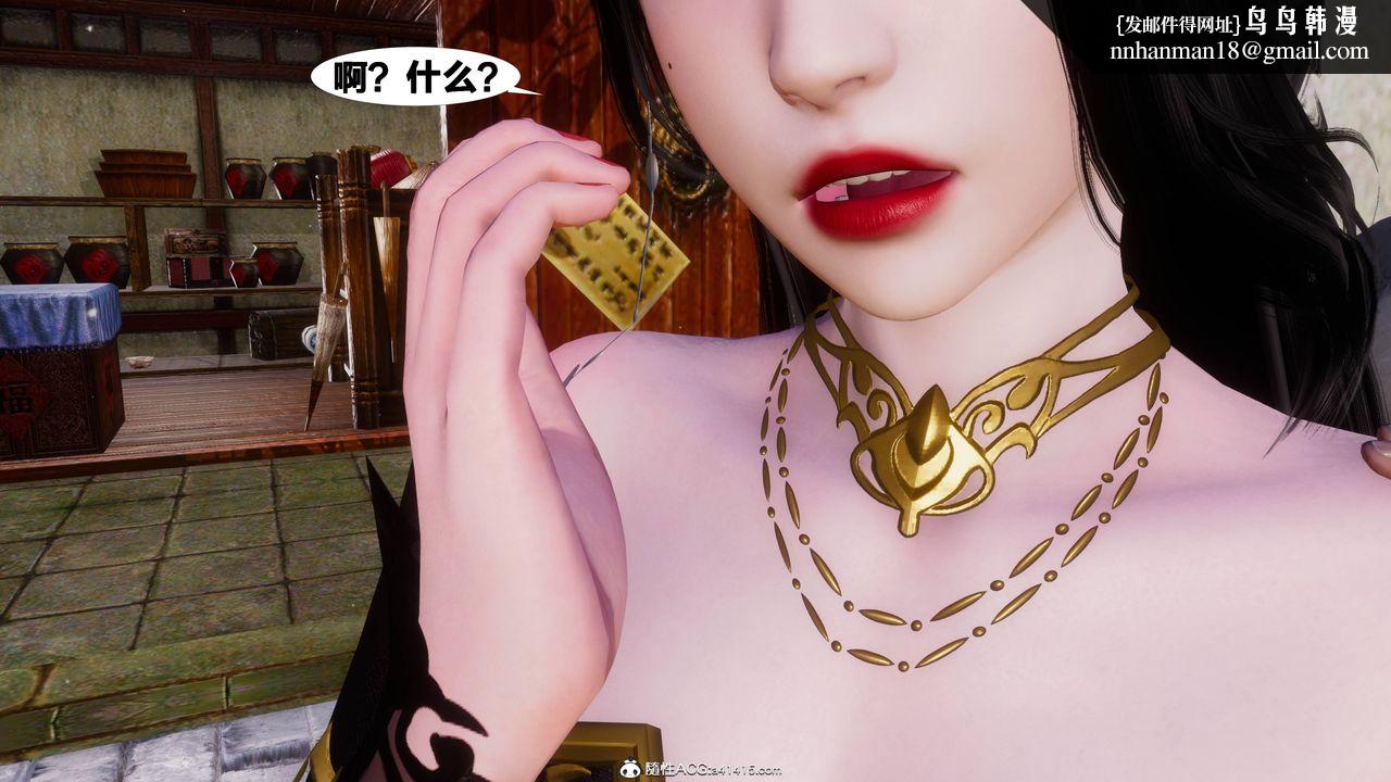 [3D]йй[ӑħ]01-06+X9ƪ10