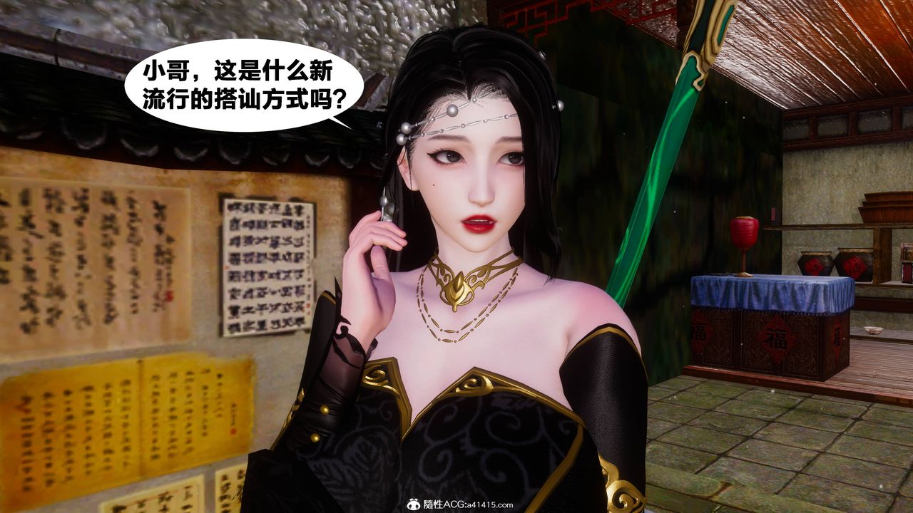[3D]йй[ӑħ]01-06+X9ƪ10