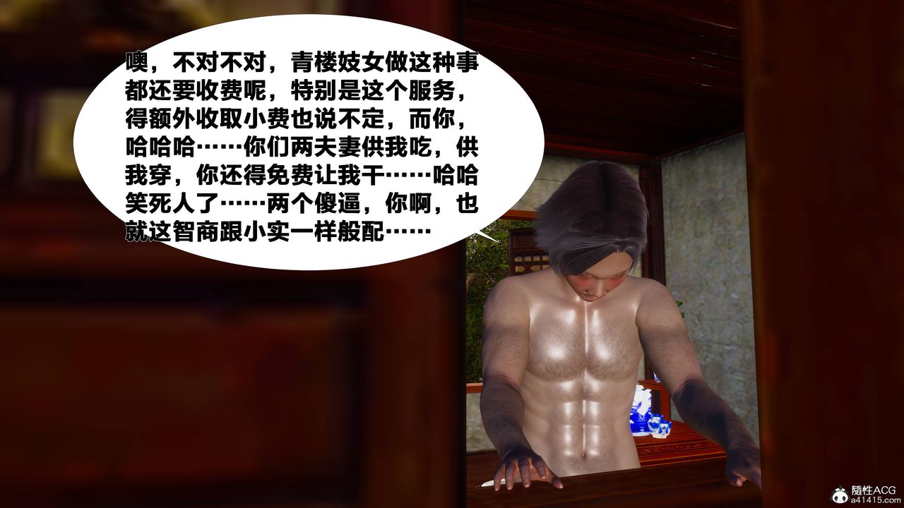 [3D]йй[ӑħ]01-06+X9ƪ10