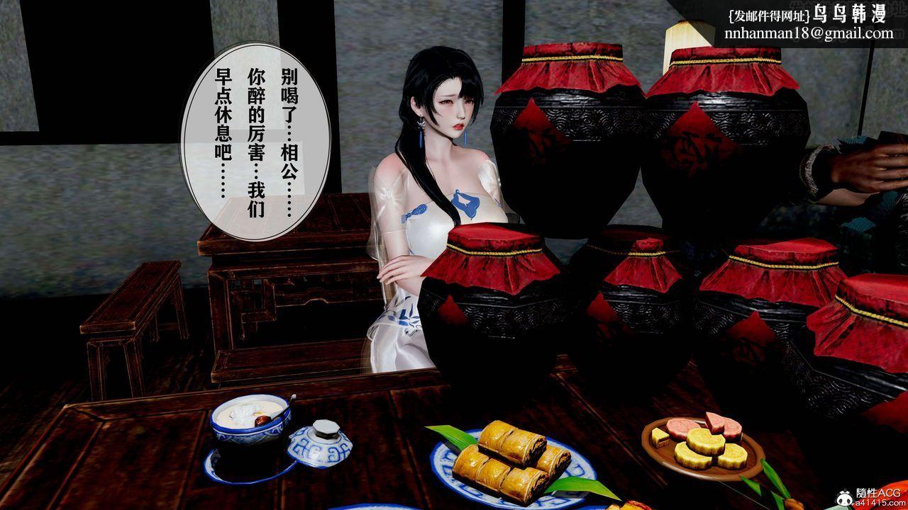 [3D]йй[ӑħ]01-06+X9ƪ18