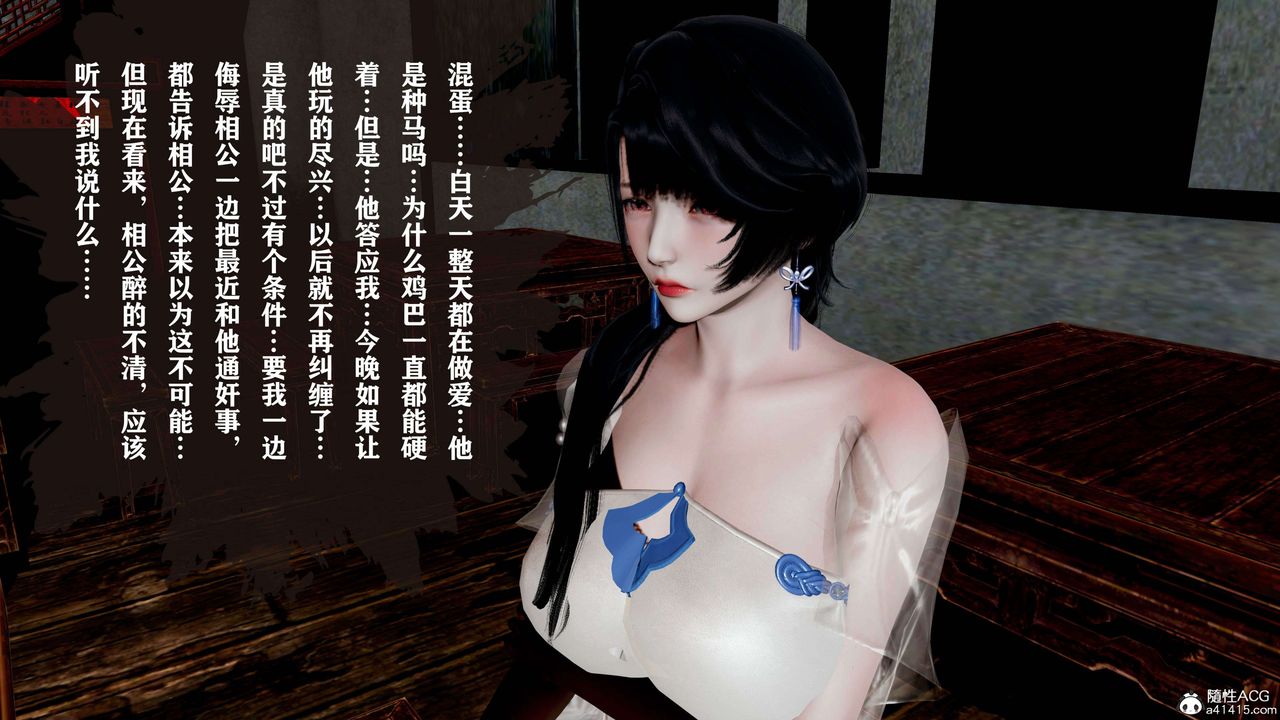 [3D]йй[ӑħ]01-06+X9ƪ18