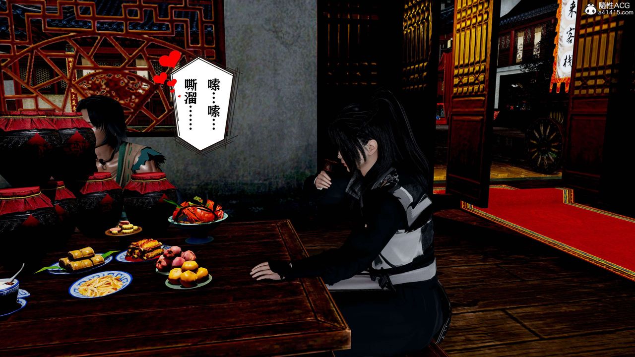 [3D]йй[ӑħ]01-06+X9ƪ18