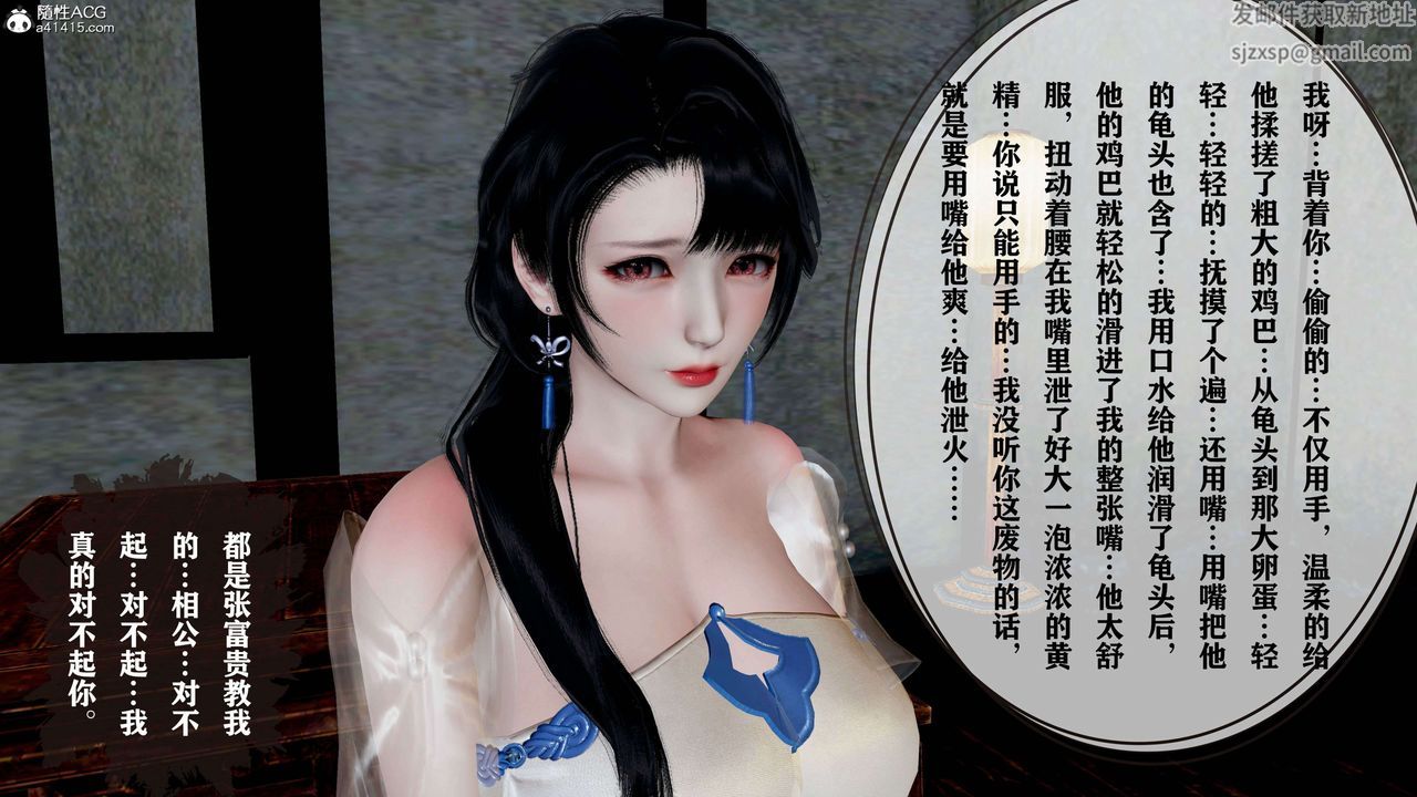 [3D]йй[ӑħ]01-06+X9ƪ18