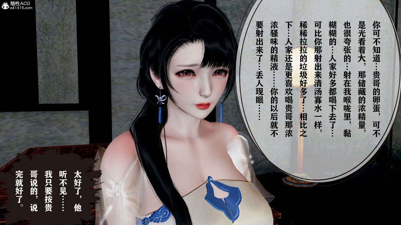 [3D]йй[ӑħ]01-06+X9ƪ18