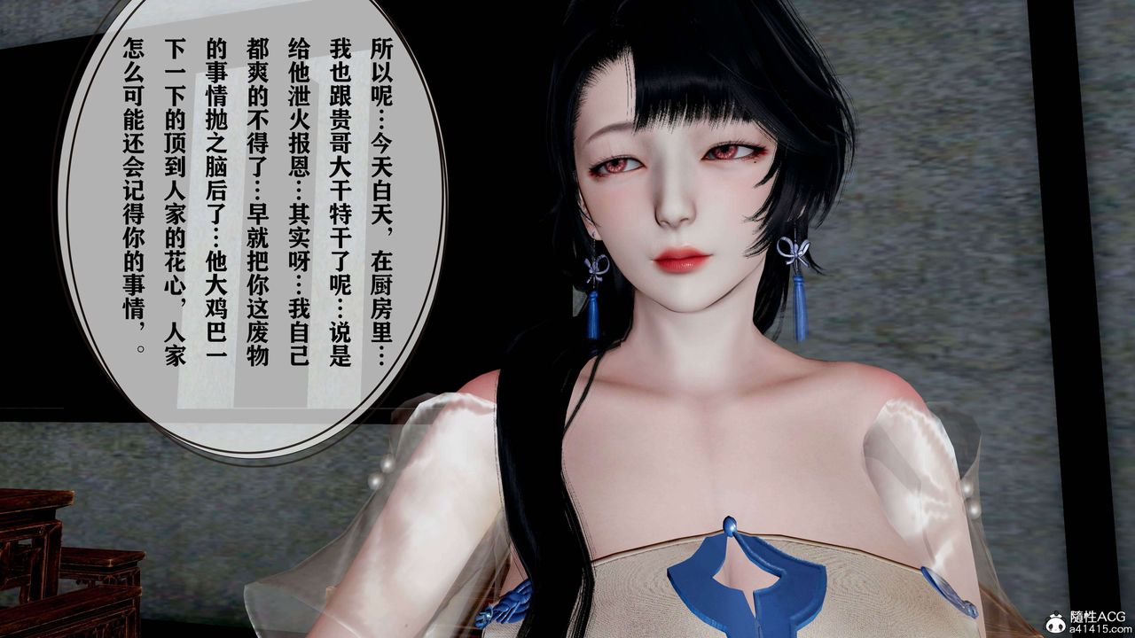 [3D]йй[ӑħ]01-06+X9ƪ18