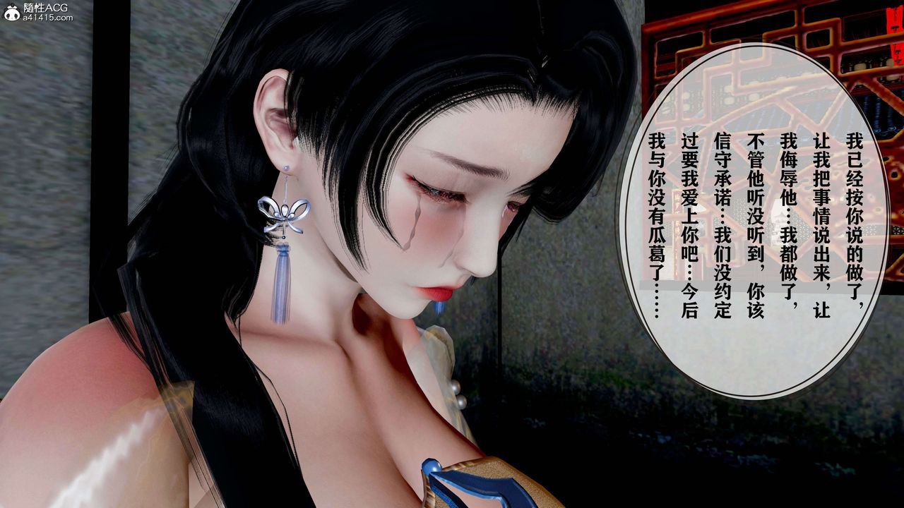 [3D]йй[ӑħ]01-06+X9ƪ18