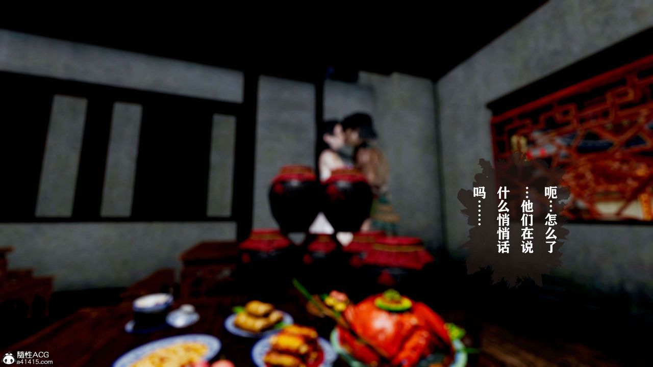 [3D]йй[ӑħ]01-06+X9ƪ18