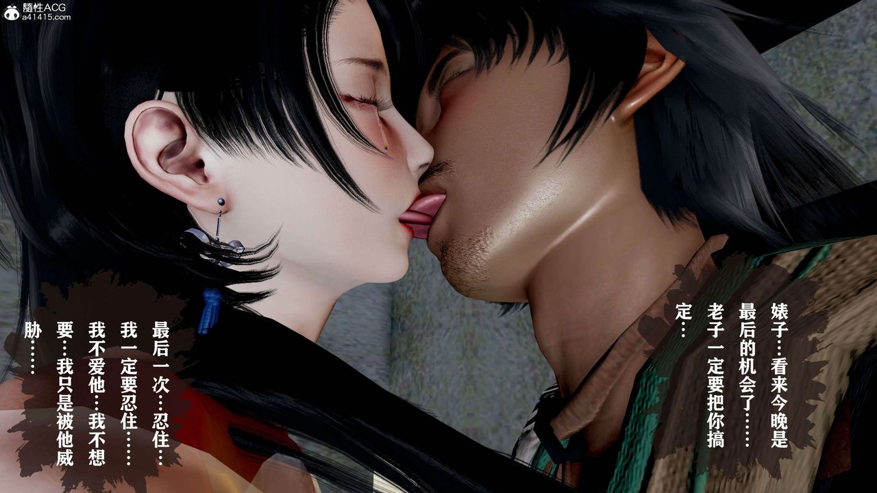 [3D]йй[ӑħ]01-06+X9ƪ18