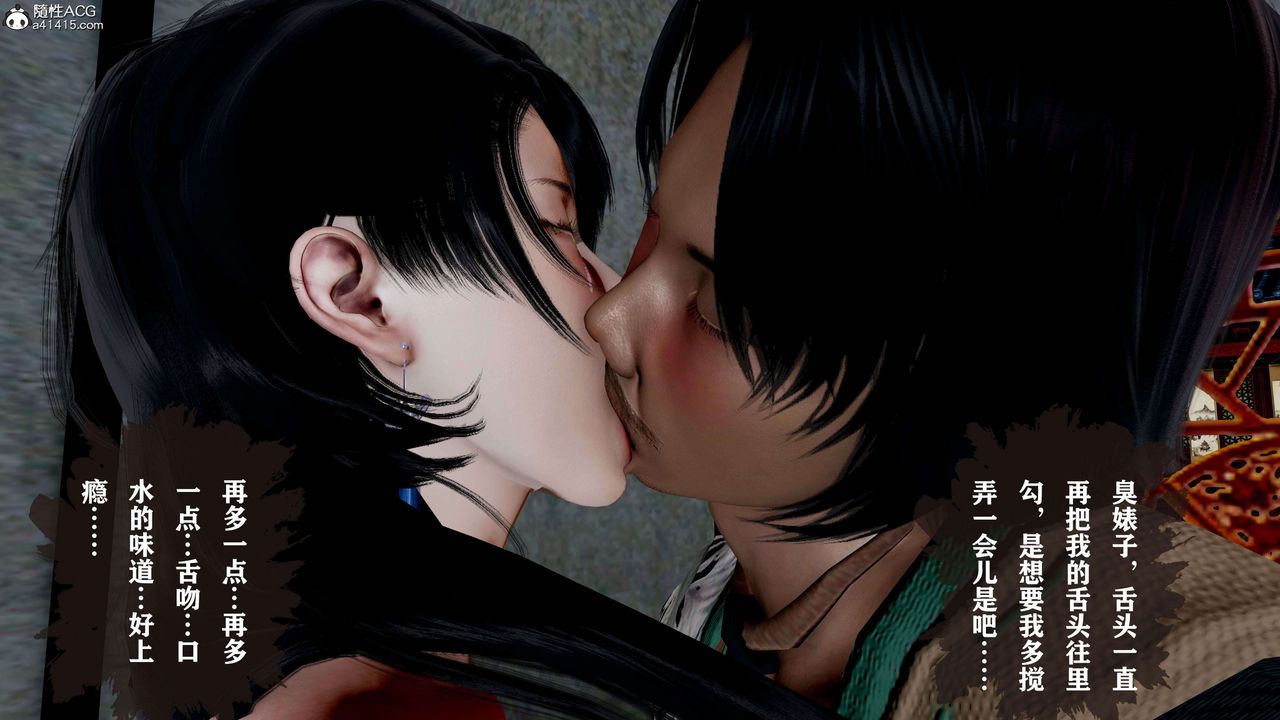 [3D]йй[ӑħ]01-06+X9ƪ18