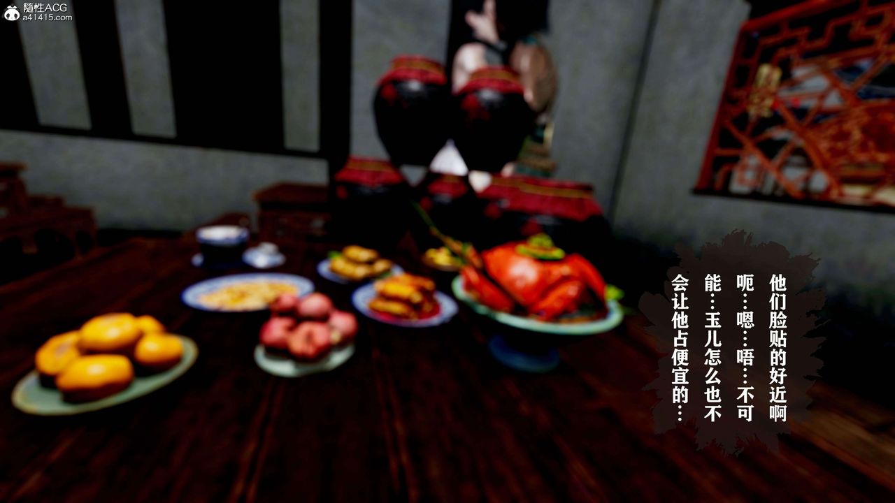 [3D]йй[ӑħ]01-06+X9ƪ18