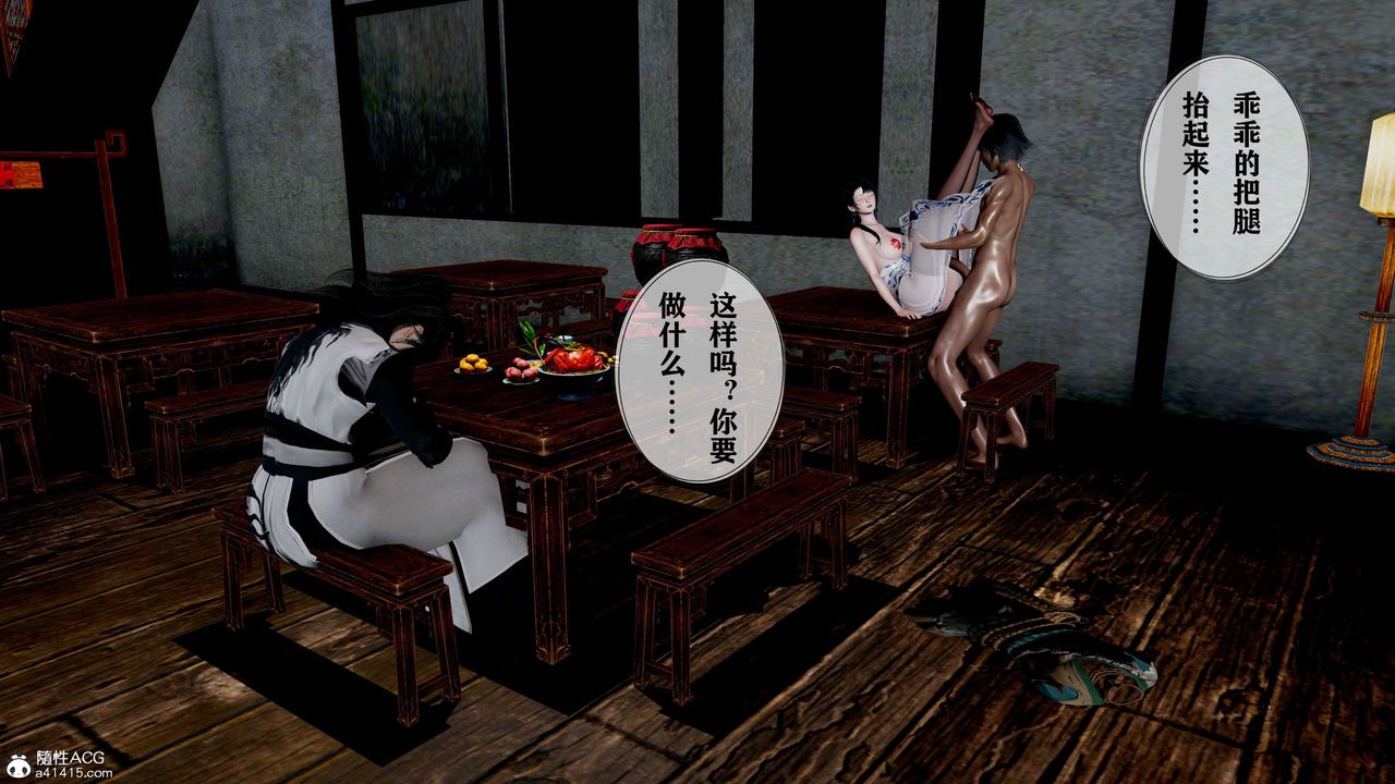[3D]йй[ӑħ]01-06+X9ƪ18