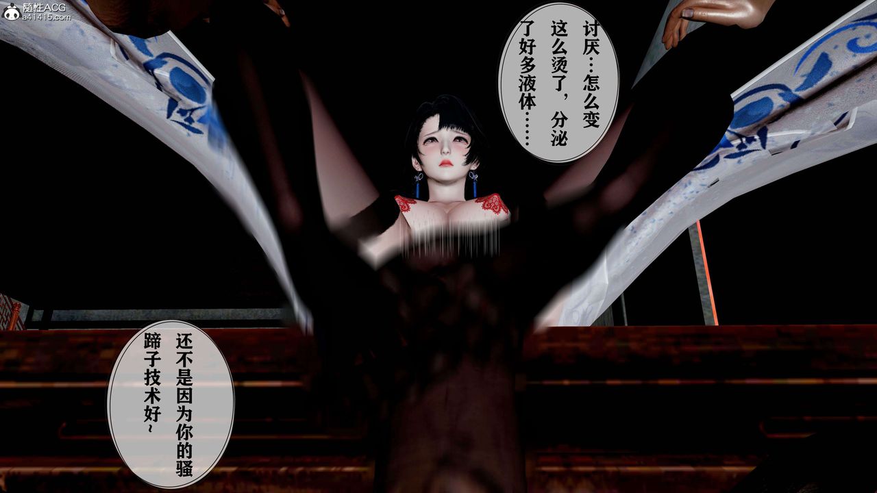 [3D]йй[ӑħ]01-06+X9ƪ18