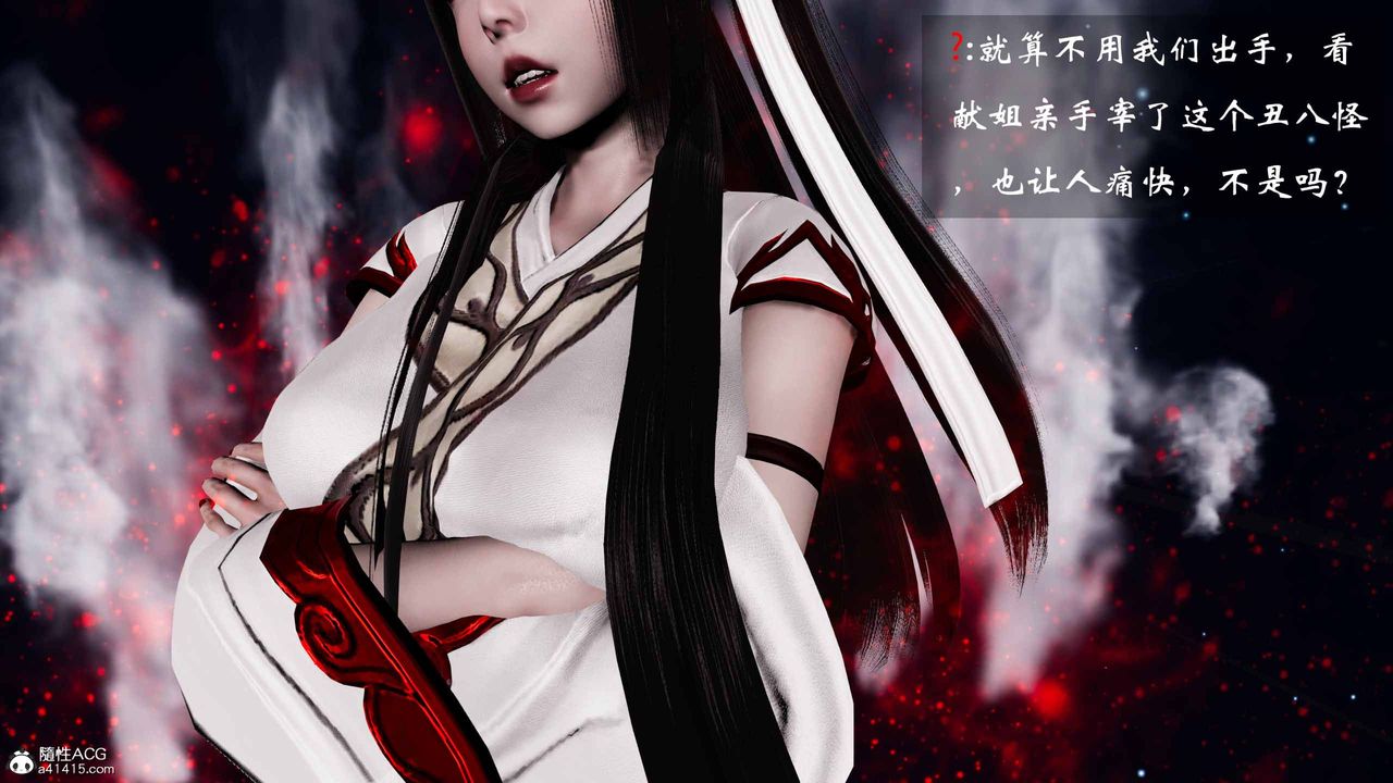 [3D]йй[ӑħ]01-06+X9ƪ19