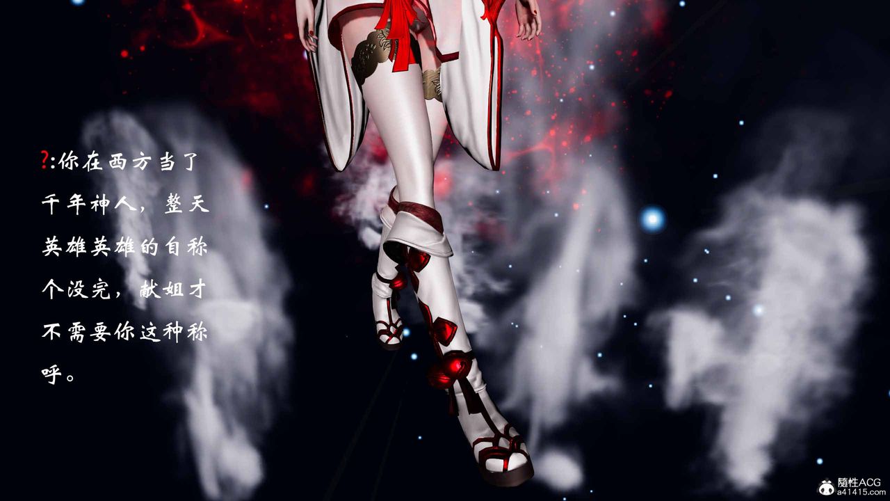 [3D]йй[ӑħ]01-06+X9ƪ19