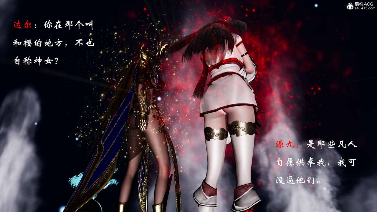[3D]йй[ӑħ]01-06+X9ƪ19