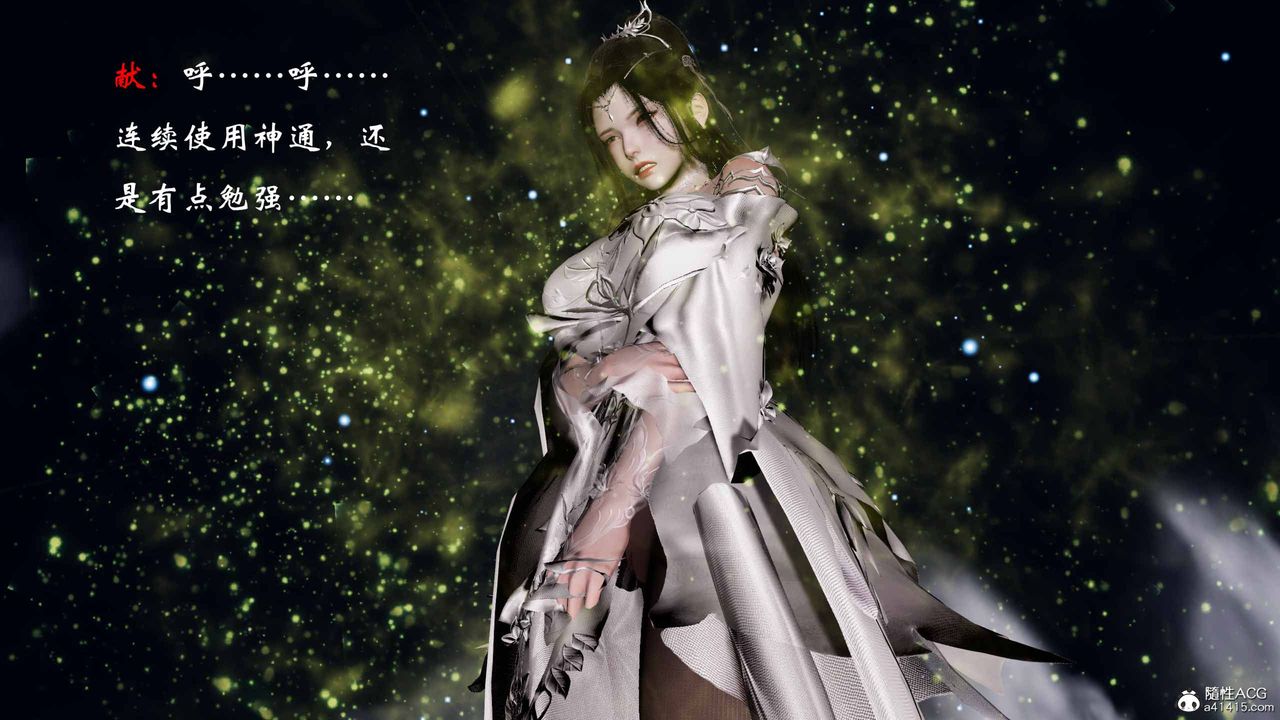 [3D]йй[ӑħ]01-06+X9ƪ19