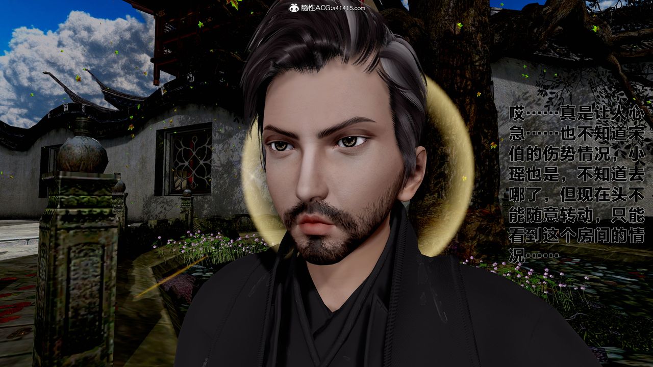 [3D]йй[ӑħ]01-06+X9⴫1-Ůƪ05