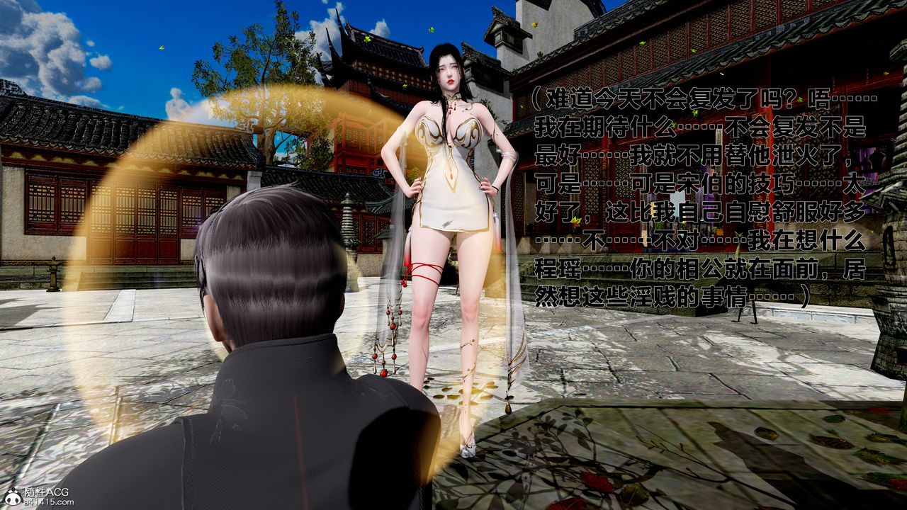 [3D]йй[ӑħ]01-06+X9⴫1-Ůƪ05