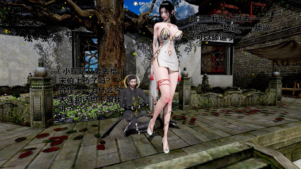 [3D]йй[ӑħ]01-06+X9⴫1-Ůƪ05