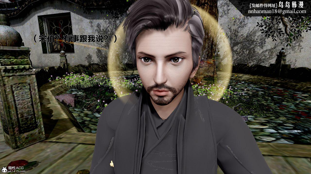 [3D]йй[ӑħ]01-06+X9⴫1-Ůƪ06