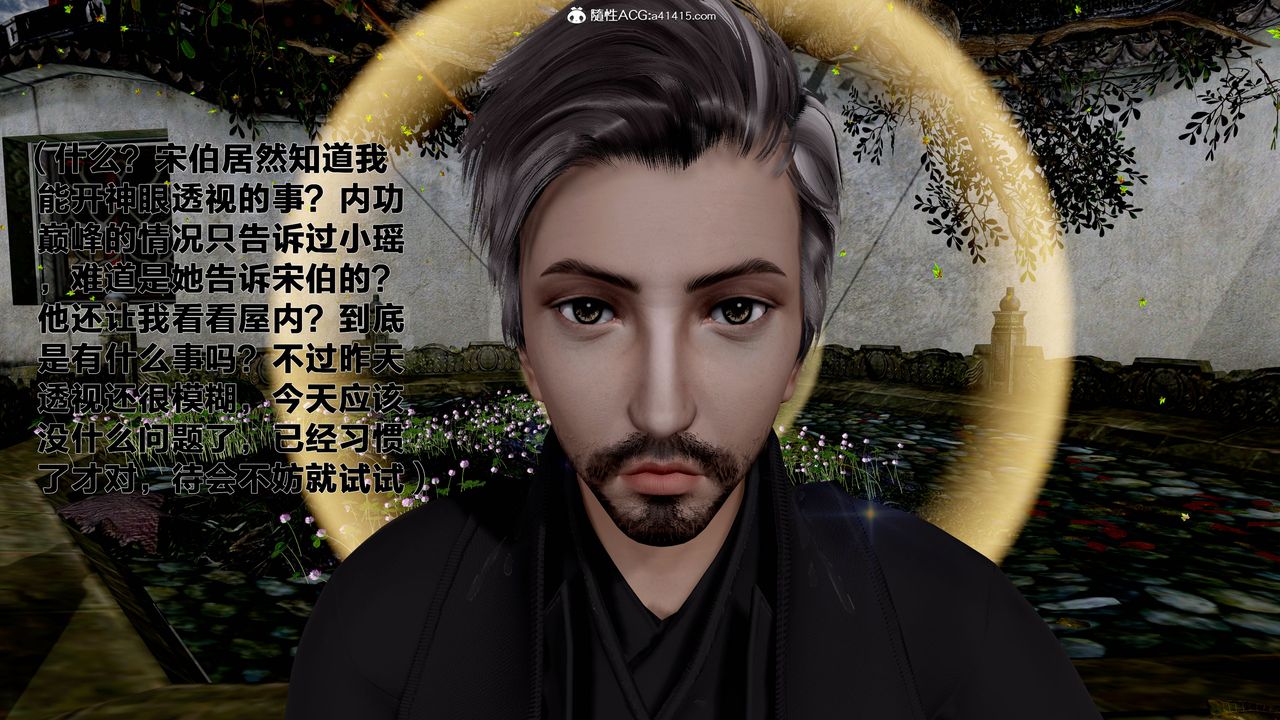 [3D]йй[ӑħ]01-06+X9⴫1-Ůƪ06
