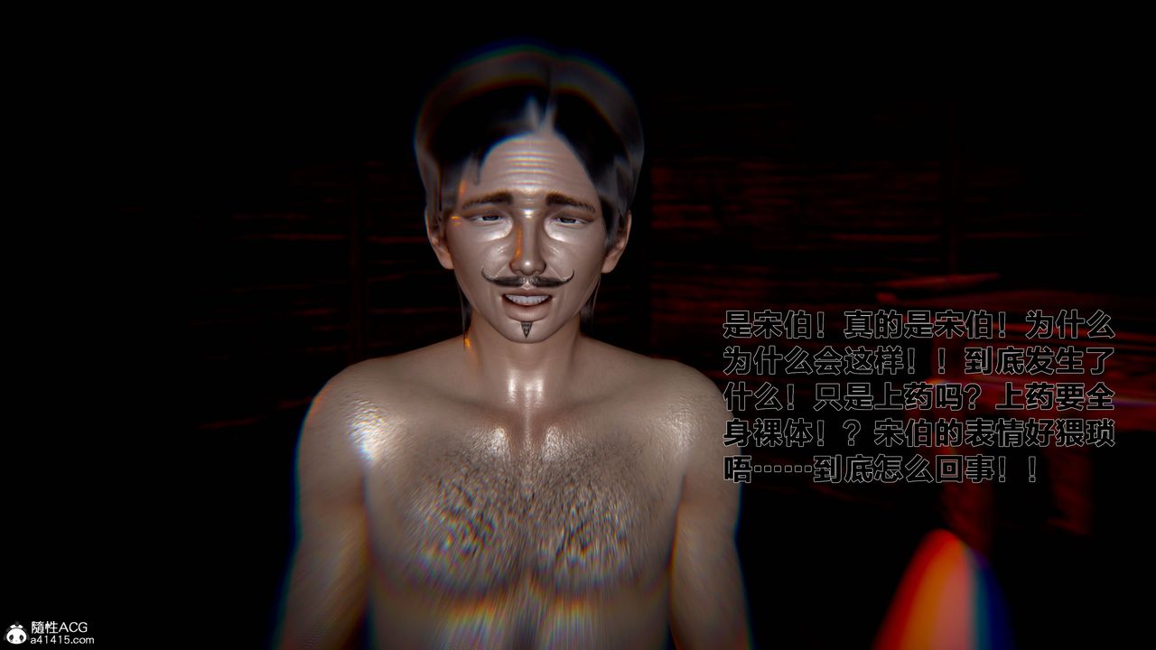 [3D]йй[ӑħ]01-06+X9⴫1-Ůƪ06