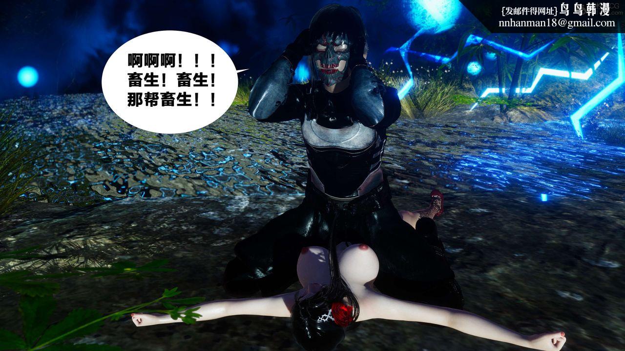 [3D]йй[ӑħ]01-06+X9⴫2-ƪ08