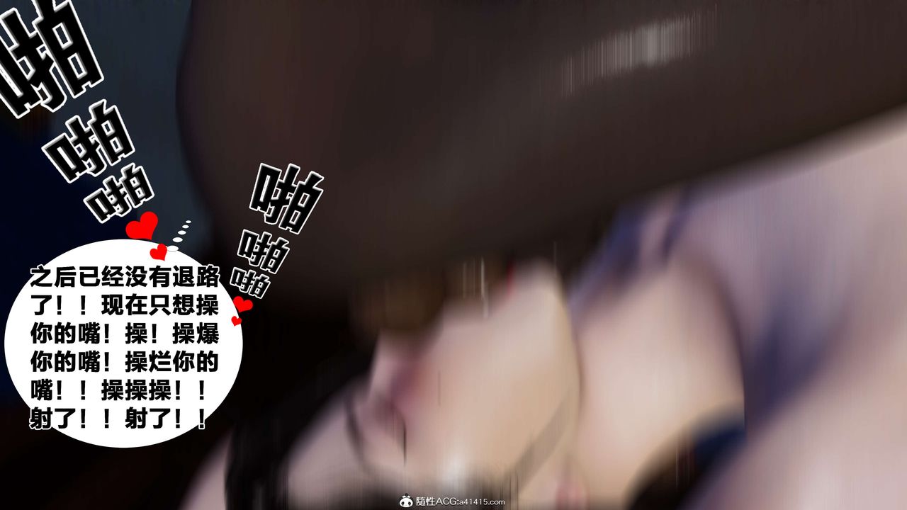 [3D]йй[ӑħ]01-06+X9⴫2-ƪ08