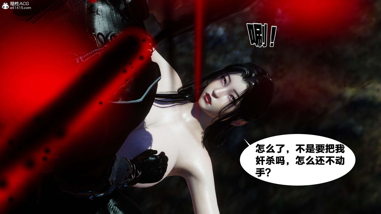 [3D]йй[ӑħ]01-06+X9⴫2-ƪ08