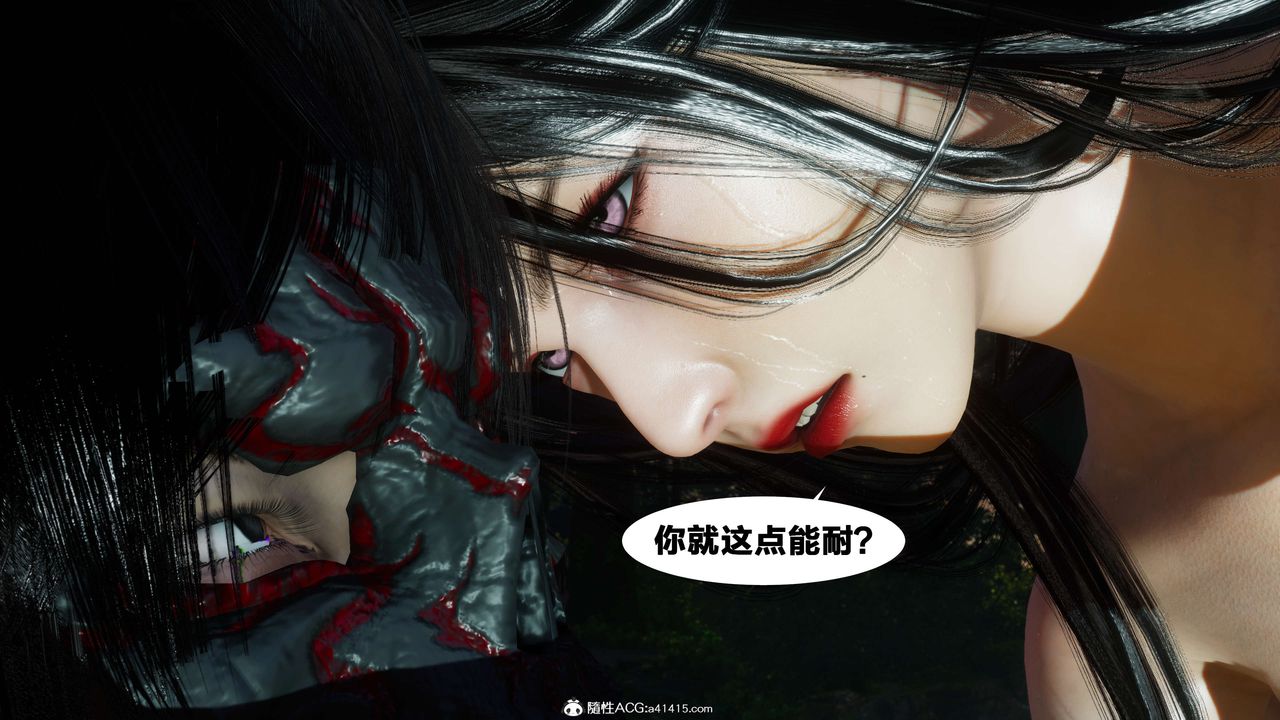[3D]йй[ӑħ]01-06+X9⴫2-ƪ08