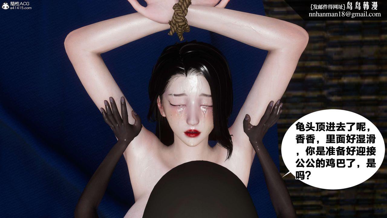 [3D]йй[ӑħ]01-06+X9⴫2-ƪ09