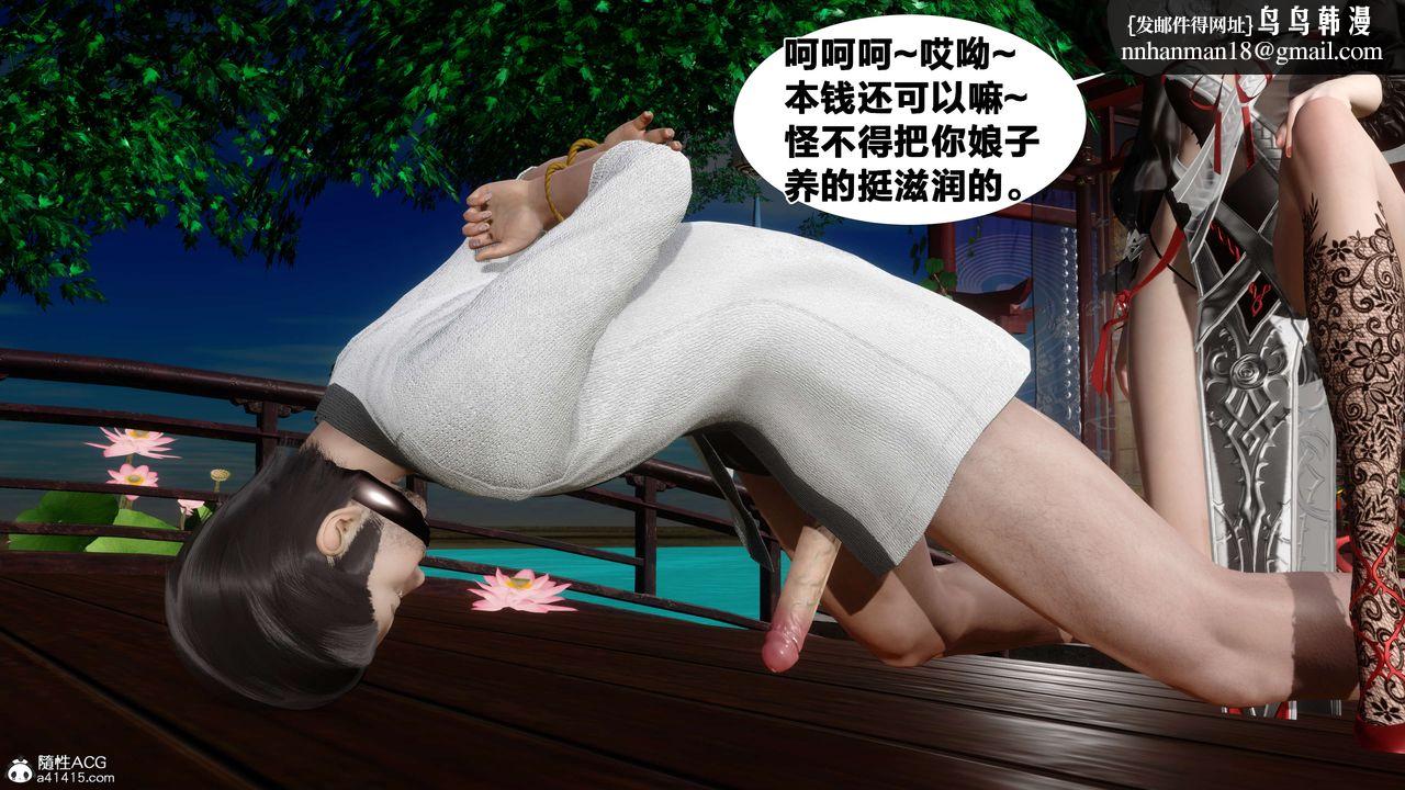 [3D]йй[ӑħ]01-06+X9⴫2-ƪ14
