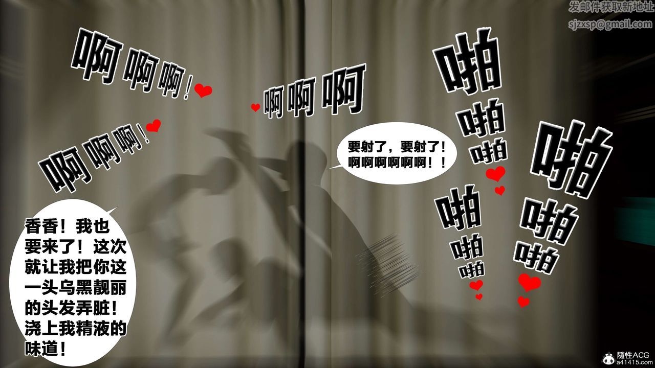 [3D]йй[ӑħ]01-06+X9⴫2-ƪ14
