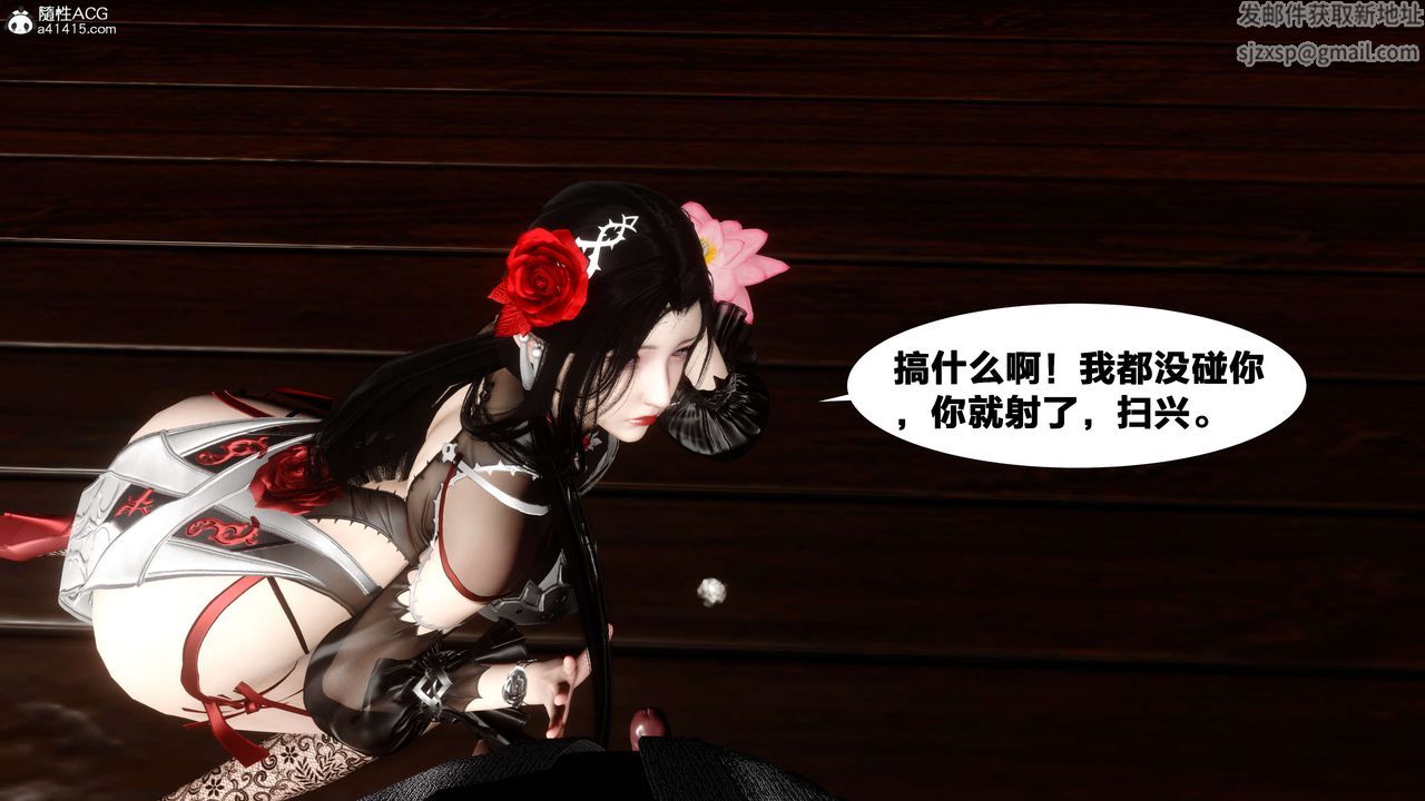 [3D]йй[ӑħ]01-06+X9⴫2-ƪ14