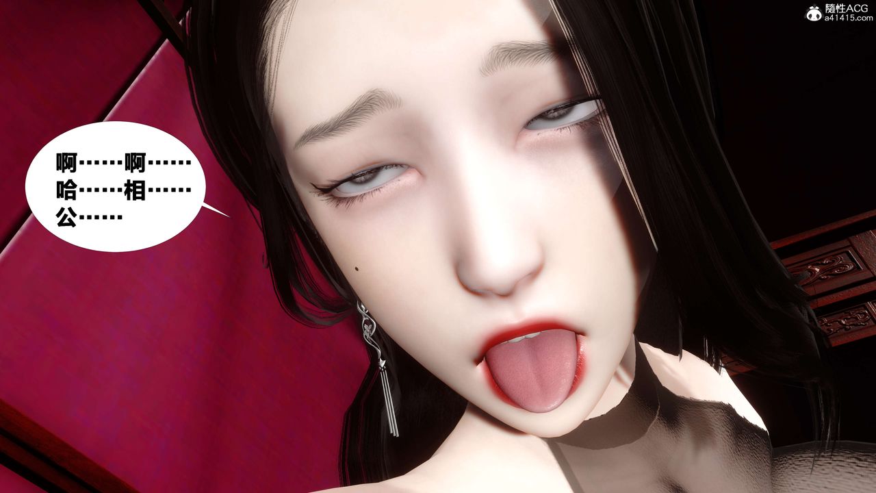 [3D]йй[ӑħ]01-06+X9⴫2-ƪ14