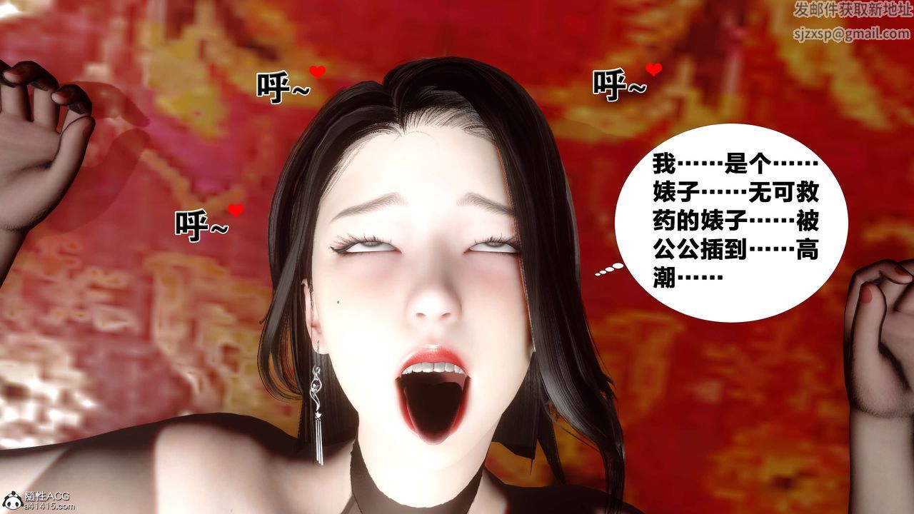 [3D]йй[ӑħ]01-06+X9⴫2-ƪ15