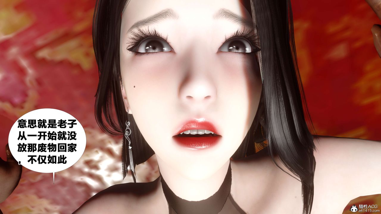 [3D]йй[ӑħ]01-06+X9⴫2-ƪ15
