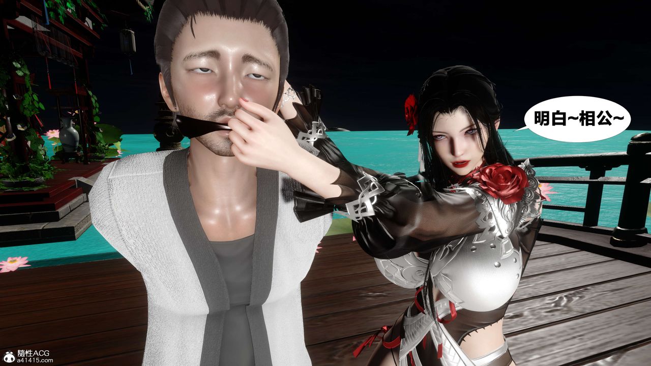 [3D]йй[ӑħ]01-06+X9⴫2-ƪ15