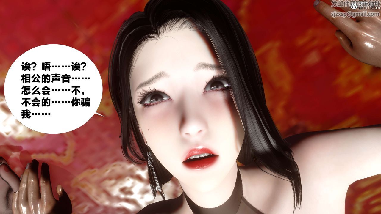 [3D]йй[ӑħ]01-06+X9⴫2-ƪ15