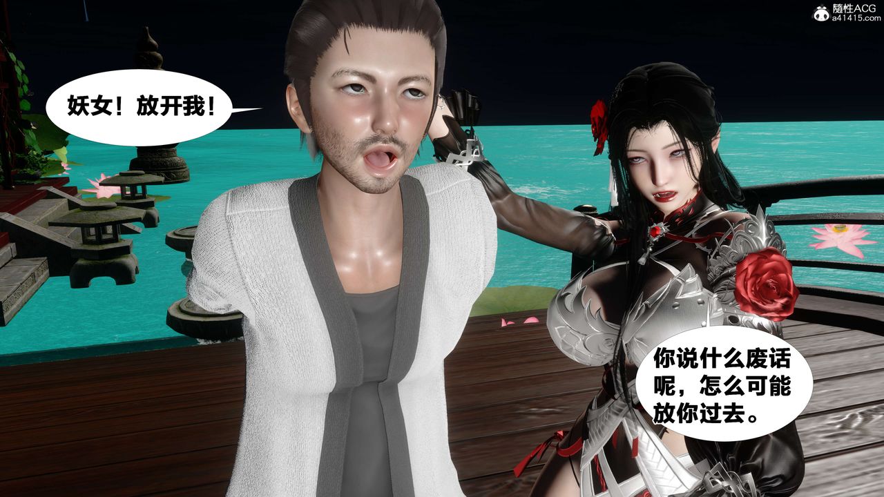 [3D]йй[ӑħ]01-06+X9⴫2-ƪ15