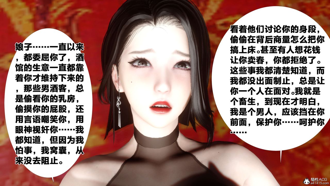 [3D]йй[ӑħ]01-06+X9⴫2-ƪ15