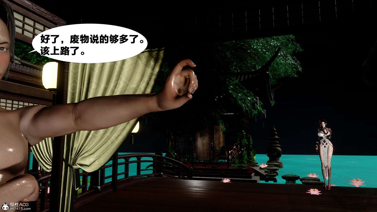 [3D]йй[ӑħ]01-06+X9⴫2-ƪ15