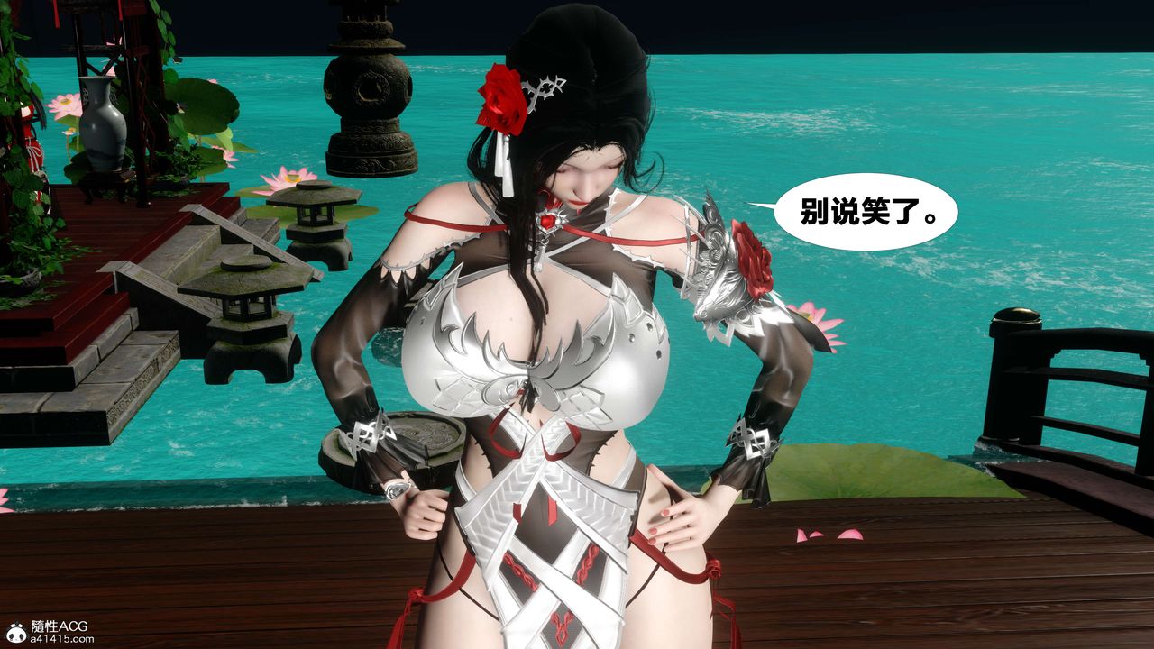 [3D]йй[ӑħ]01-06+X9⴫2-ƪ15