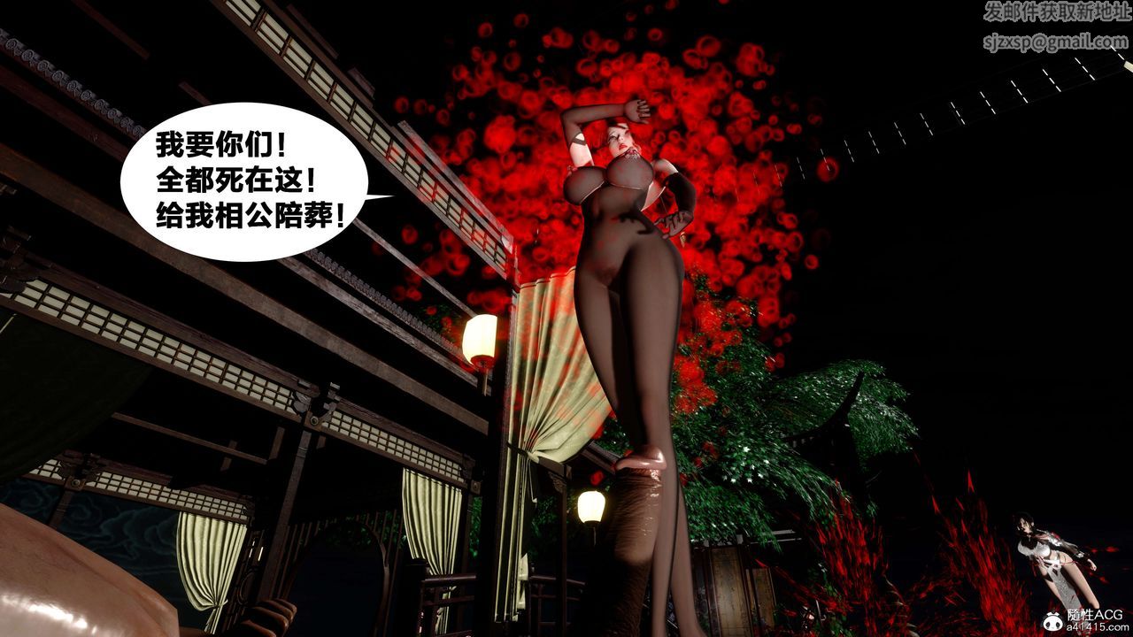 [3D]йй[ӑħ]01-06+X9⴫2-ƪ15