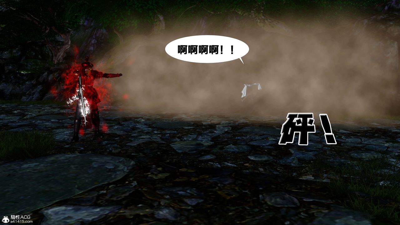 [3D]йй[ӑħ]01-06+X9⴫2-ƪ16