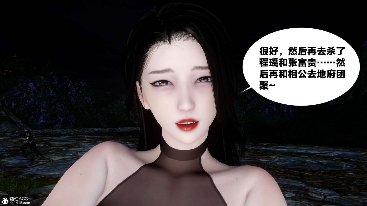 [3D]йй[ӑħ]01-06+X9⴫2-ƪ16