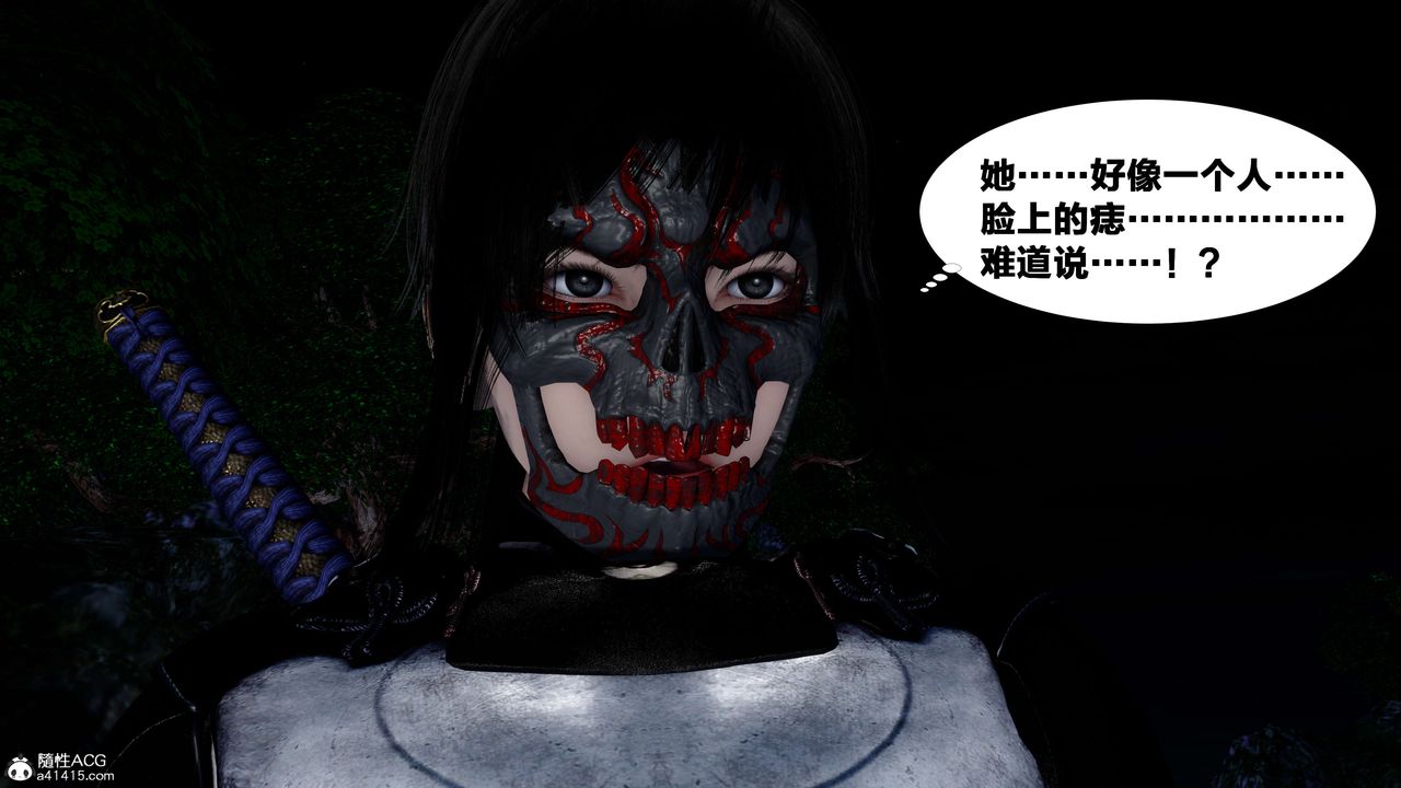 [3D]йй[ӑħ]01-06+X9⴫2-ƪ16