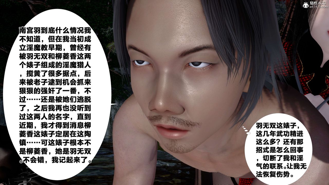 [3D]йй[ӑħ]01-06+X9⴫2-ƪ16